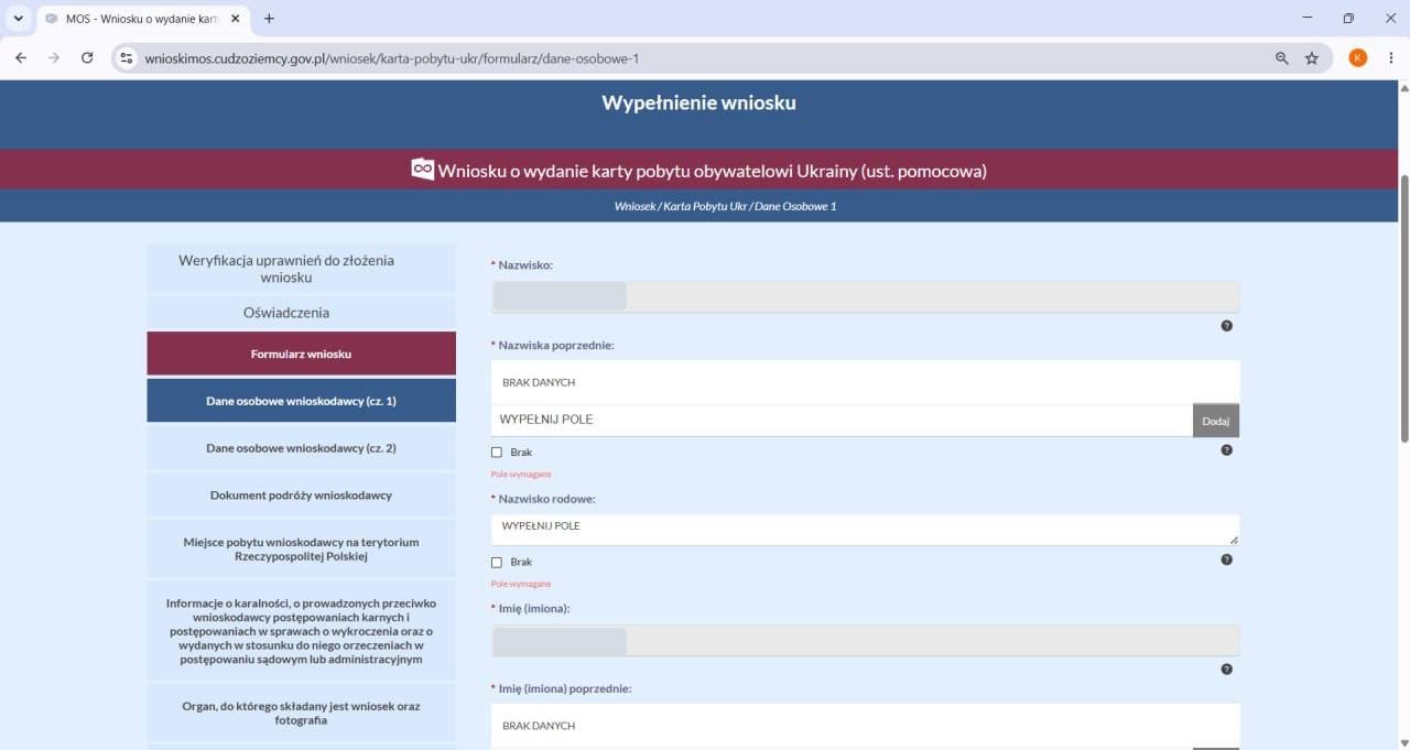 Dane osobowe (cz. 1): прізвище та ім’я підтягуються з PESEL