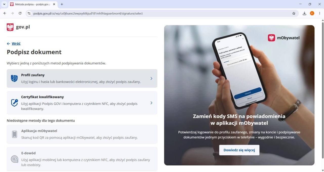 Оберіть спосіб підпису — «Profil zaufany»
